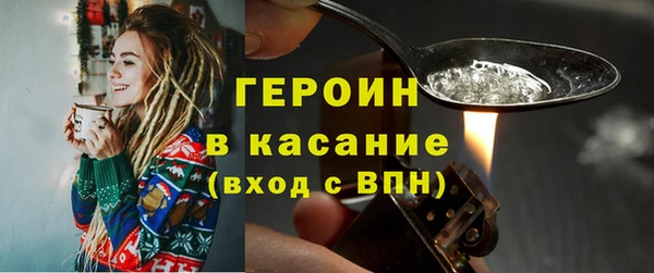 экстази Инта