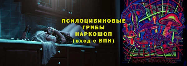 мдма Иннополис