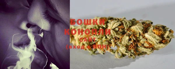 экстази Инта