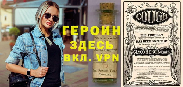 экстази Инта