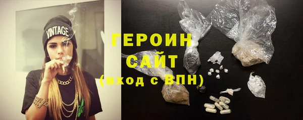 мдма Иннополис