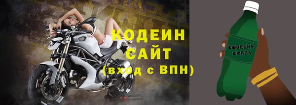 мдма Иннополис