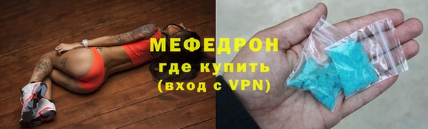 экстази Инта