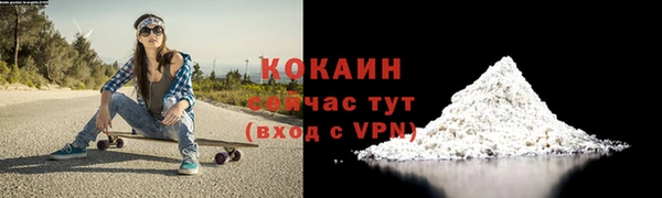 мдма Иннополис