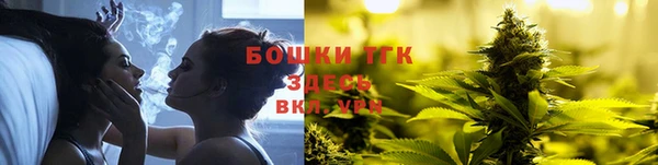 экстази Инта