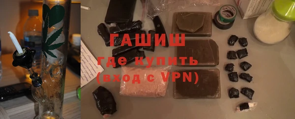 мдма Иннополис
