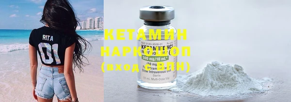 экстази Инта