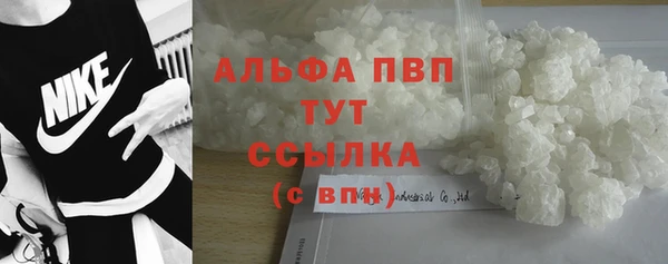 мдма Иннополис