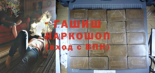 экстази Инта