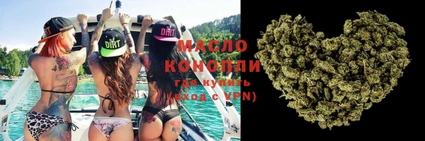 экстази Инта