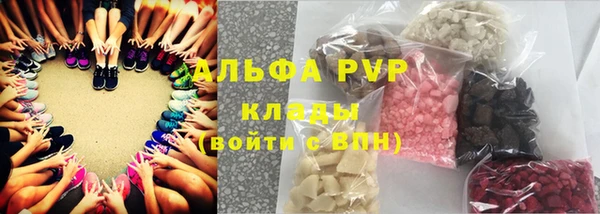 экстази Инта
