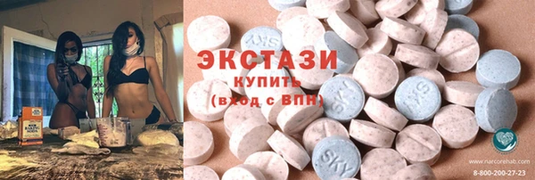 мдма Иннополис