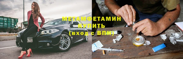 мдма Иннополис