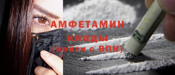 мдма Иннополис