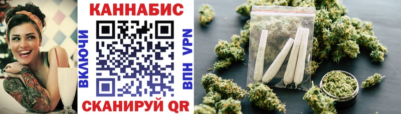 МАРИХУАНА Bruce Banner  Купить закладки  Дегтярск 